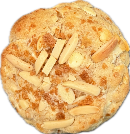 Almond Croissant Cookie